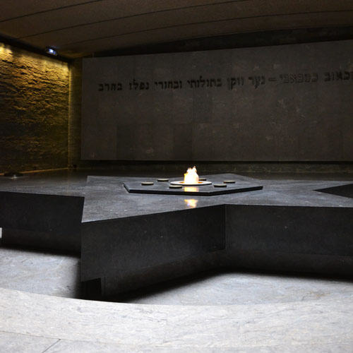 Crypte Memorial Shoah M Morial De La Shoah M Morial De La Shoah